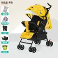 Upgrade - Yellow