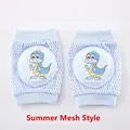 Mesh Blue