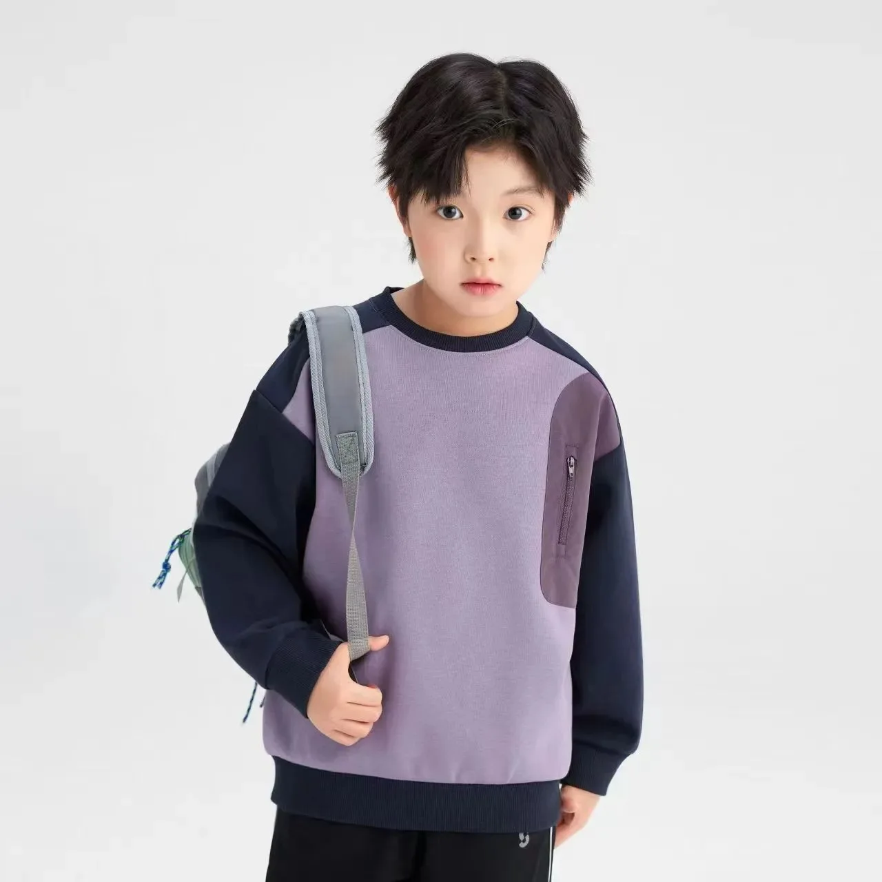 Jersey holgado de manga larga para niño – Cuello redondo