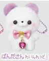 Panda Wine Red