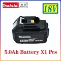 Makita 5Ah