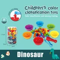 dinosaur 48pcs