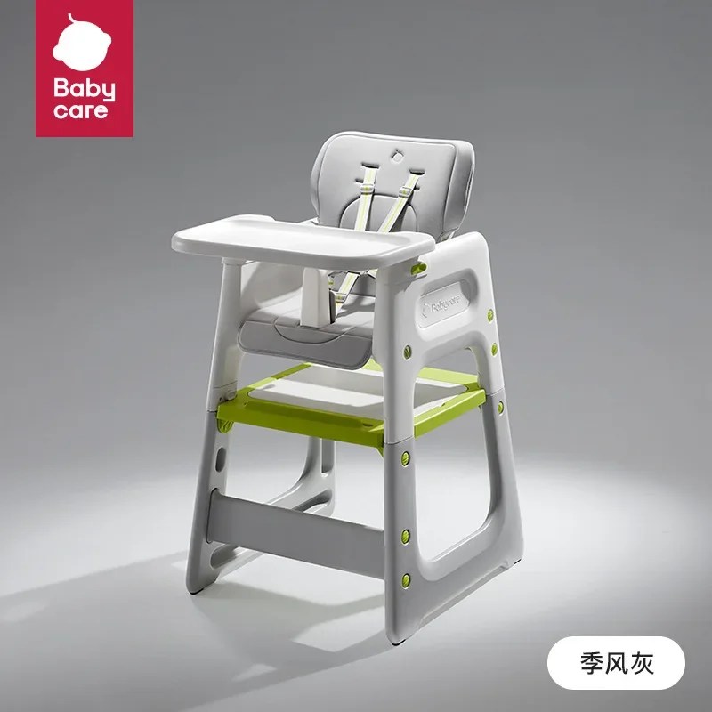 Upgrade gray