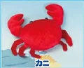 crab