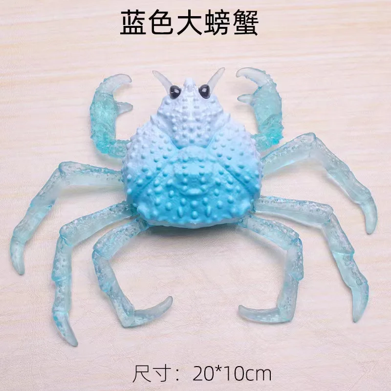 Blue Crab