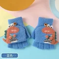 dinosaur tail blue