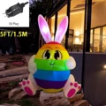 EU PLUG
