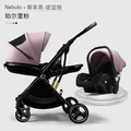 Pink1 W Car seat