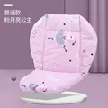 pink moon