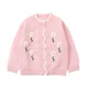 K155-Pink