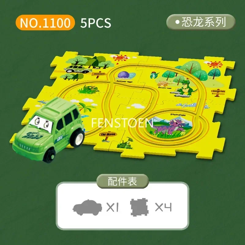 Dinosaur 5PCS
