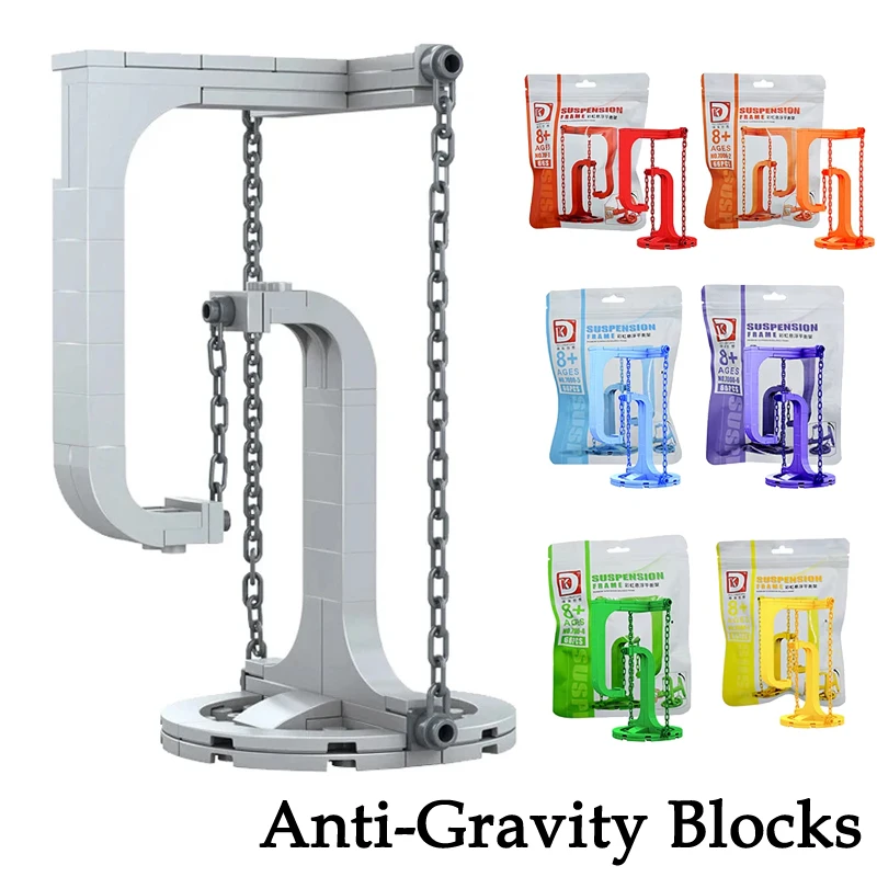 56 Uds. Juego de bloques de construcción DIY creativos esculturas de tensegridad bloques antigravedad novela física equilibrio ladrillos juguetes regalo para niños