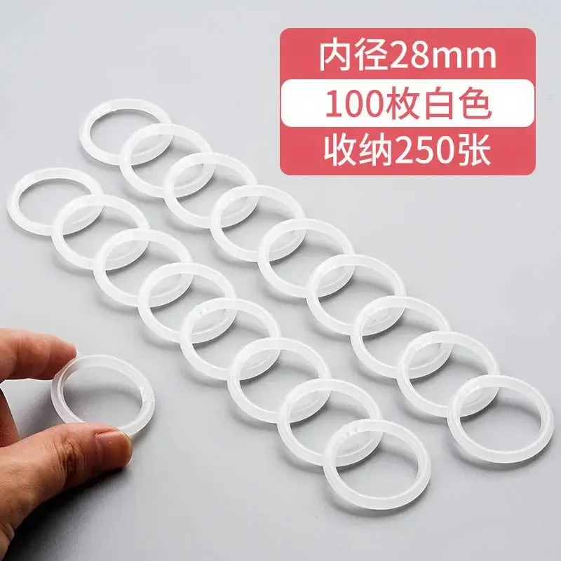 28mm clear
