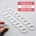 28mm clear