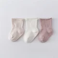 beige white pink