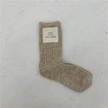 Style 1 Camel