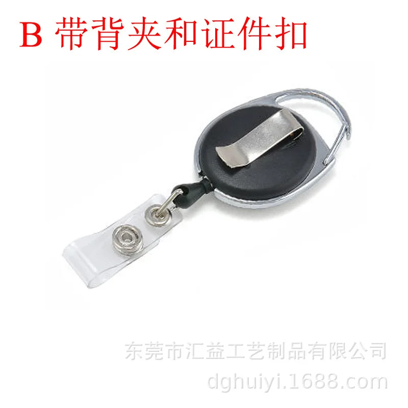 Carrete retráctil para insignia, cordón de identificación, etiqueta de nombre, tarjetero, carretes, cinturón de retroceso, llavero, Clips de cadena - imagen 5