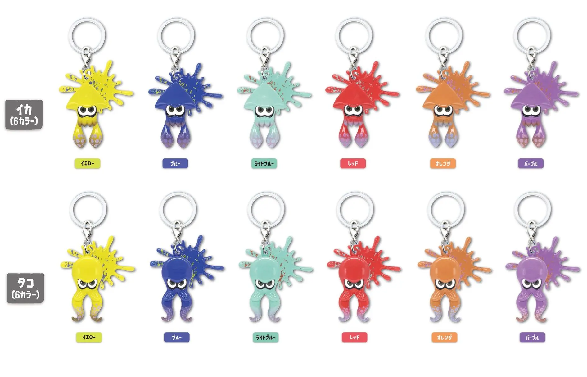 TakaraTomyArts cápsula de juguete lindo juego de tirador kawaii parte.3 Ika Tako calamar pulpo mascota bola cadena colgante Gachapon - imagen 2