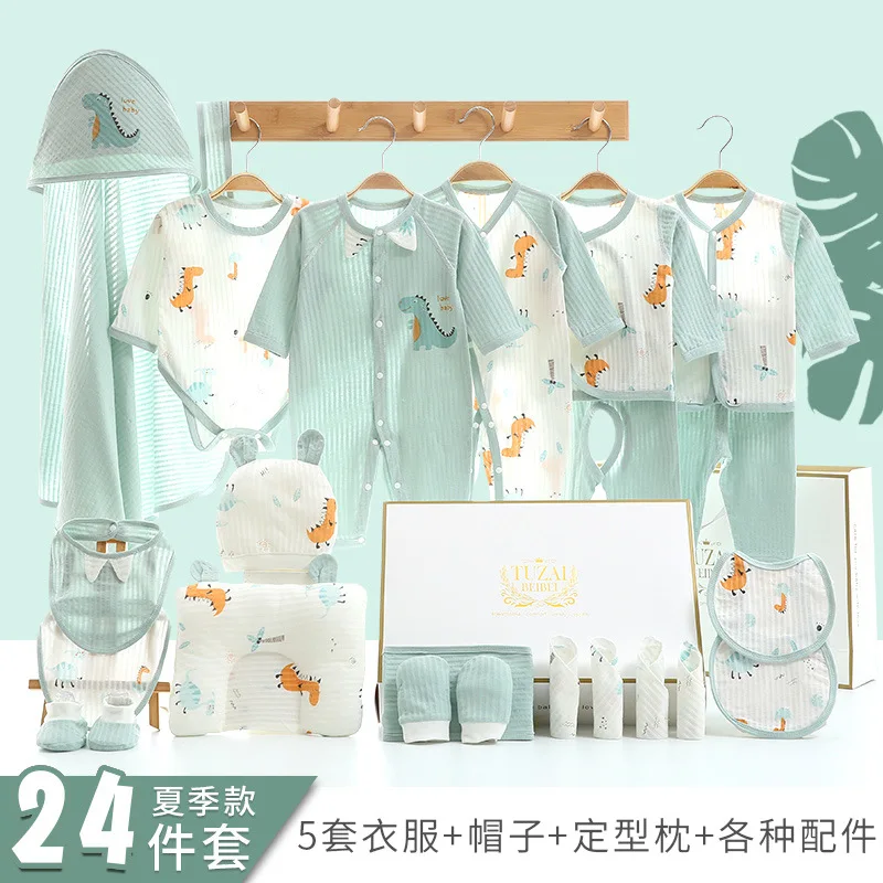 CBX033Q24-summer