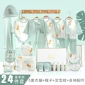 CBX033Q24-summer