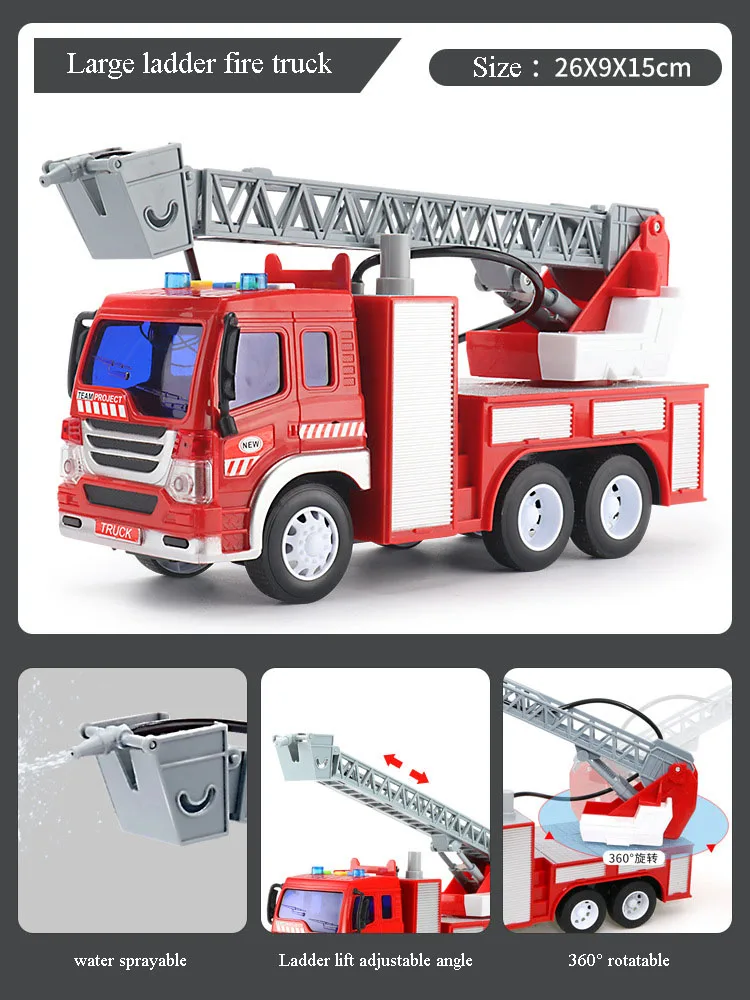 Fire ladder truck