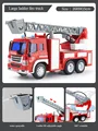 Fire ladder truck