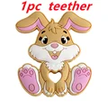 1pc light brown