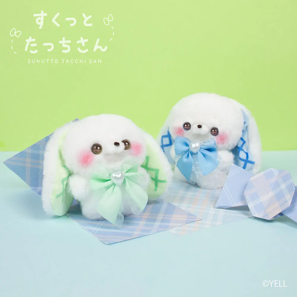 Juguete de peluche grito, bonito conejo Sukutto Tatchisan White Holic Lop de pie, lazo de cinta de encaje, colgante de cadena de bola de cola esponjosa de 7cm - imagen 2