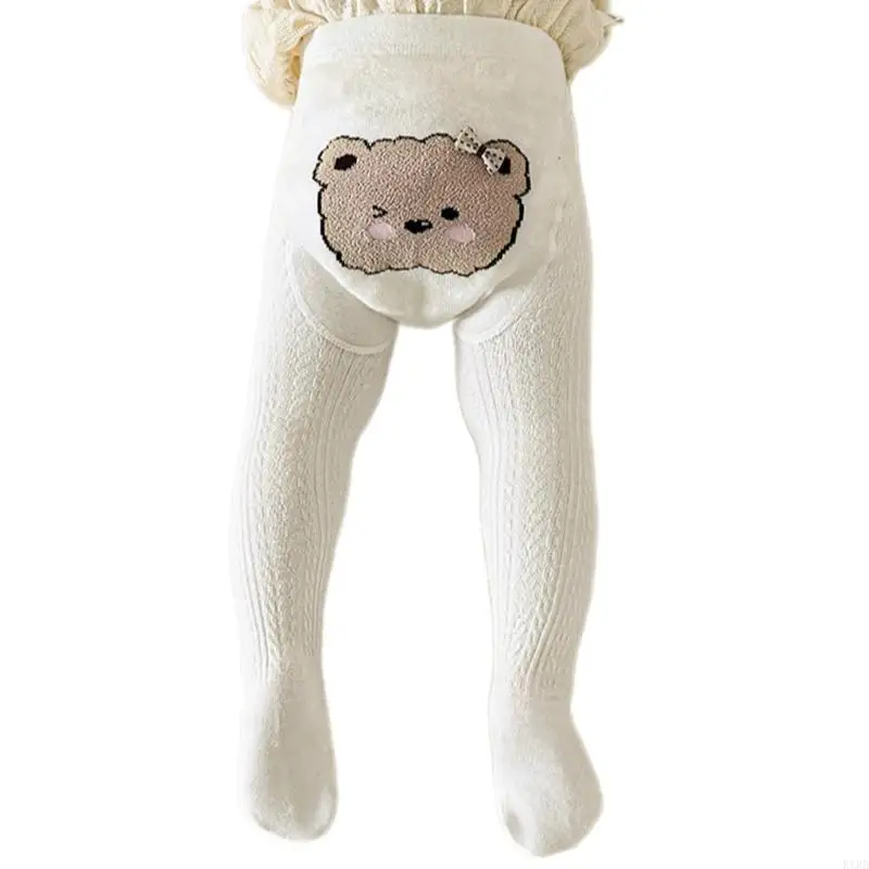 for Beige