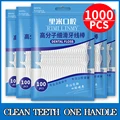 1000 pcs 10 bag