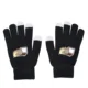 PJM 249 black