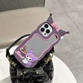 Kuromi dark purple