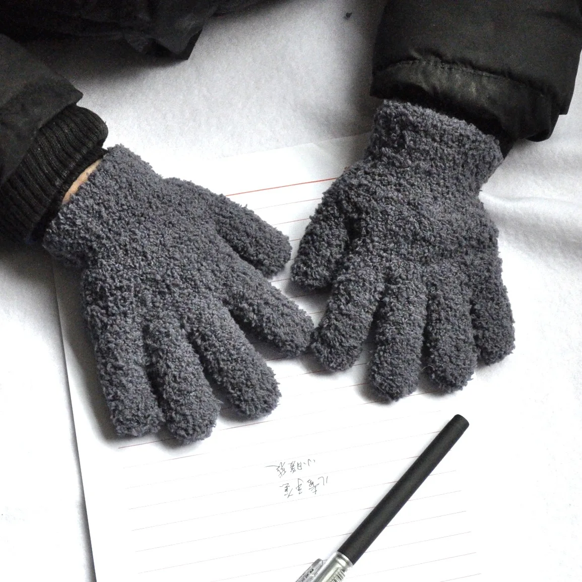 Dark gray