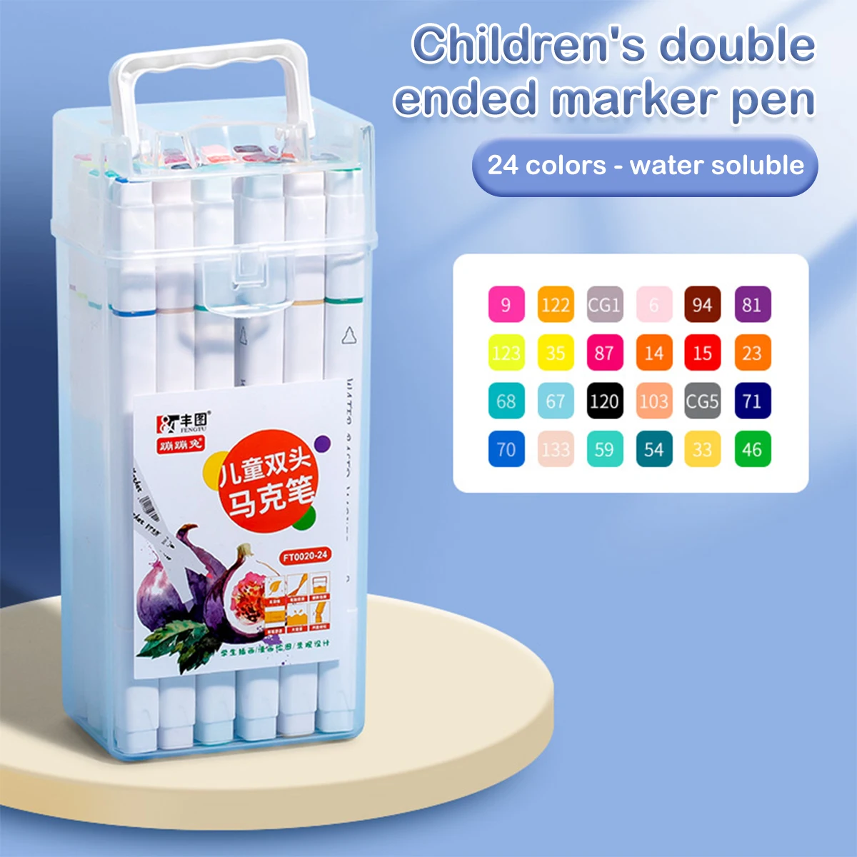 A-24 Colors
