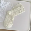 Milky White
