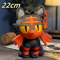 Litten