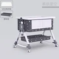 Basics Starry sky
