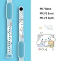 Cinnamoroll-B
