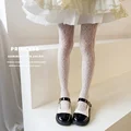 No.2 Beige