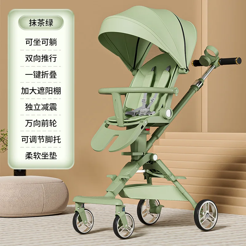 green1