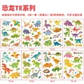 8pcs-KongLong-TE