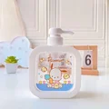 Pochacco