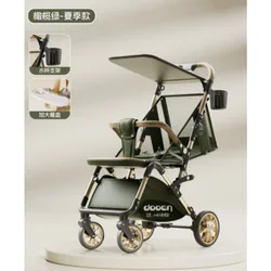 Cochecito de bebé, una herramienta para caminar para niños, se puede sentar o acostarse. Es liviano y plegable.