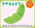 podded pea