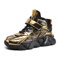 Gold(plush)