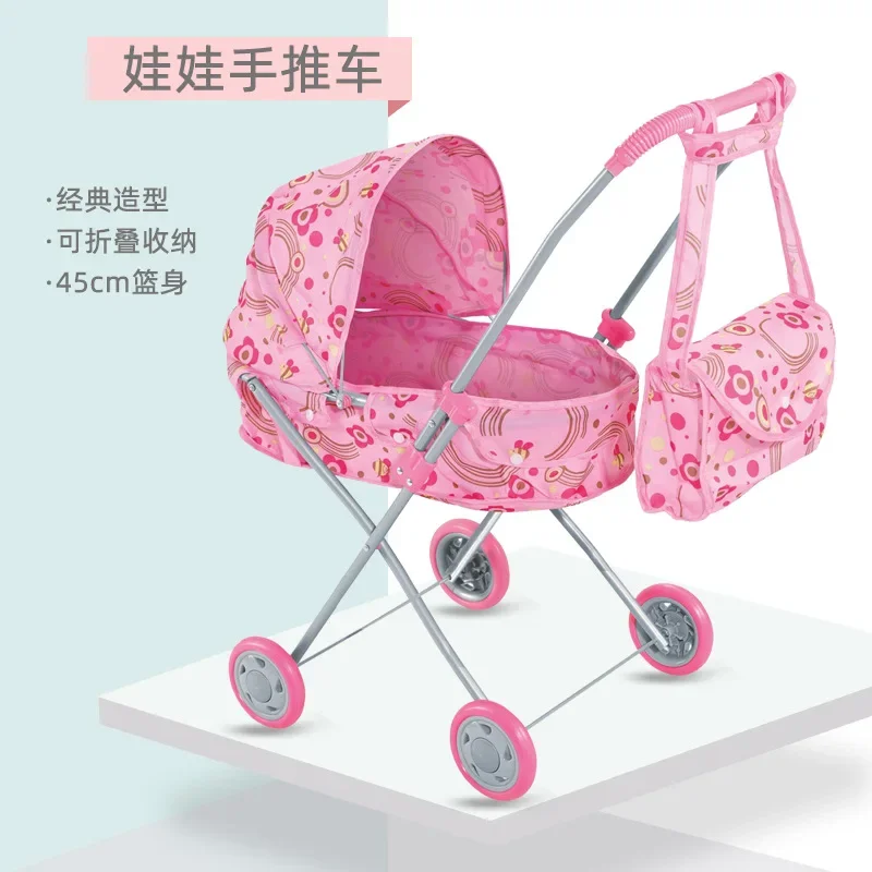 Carro de cochecito de simulación, tubo de hierro grande rosa, carrito de muñeca engrosado para niños - imagen 3