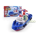 Boat with box