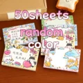 50sheets