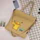 Pikachu 04