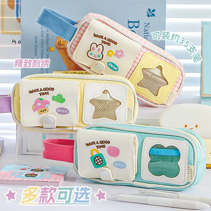 Lindo bolso de tarjeta extraíble, bolsa de lápices, pequeño, fresco, japonés, Ins, papelería de gran capacidad, estuche para lápices, suministros escolares - imagen 3